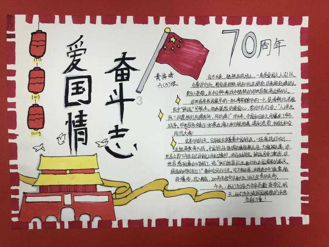 下班赶紧去加油！今日24时油价上调！