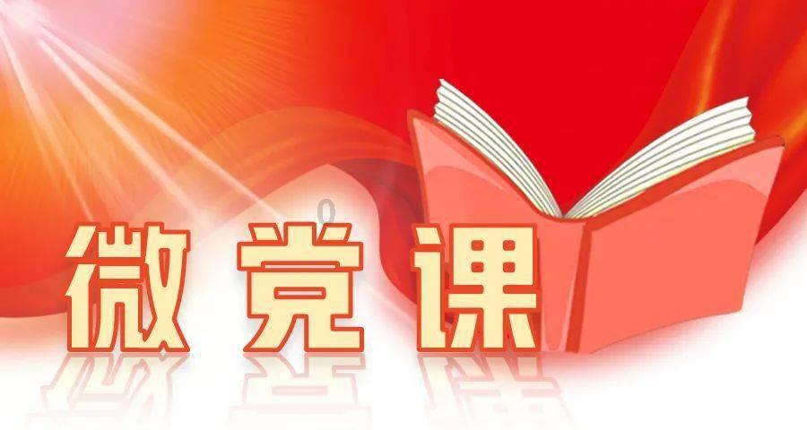 冰火人星空守护者