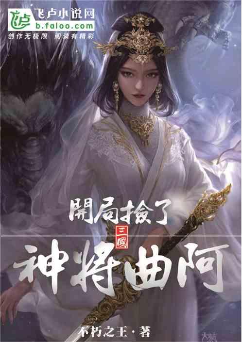 智界S7推提车关爱补贴计划，因交付延期